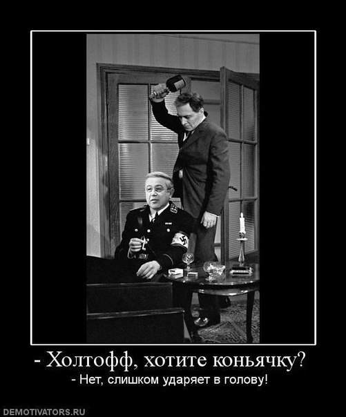 ��������?