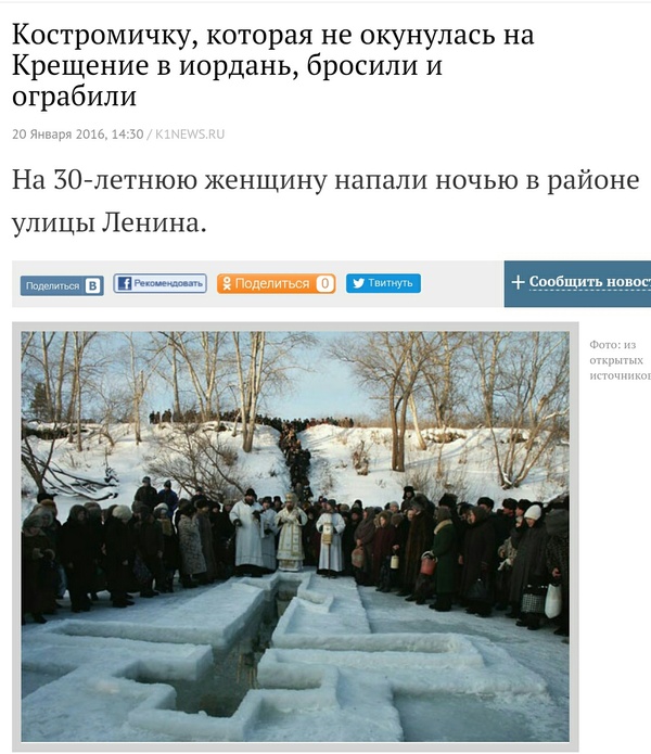 ��� ��� ����� ������������ ������. � ������������ ���� ������, ��������� �����������.