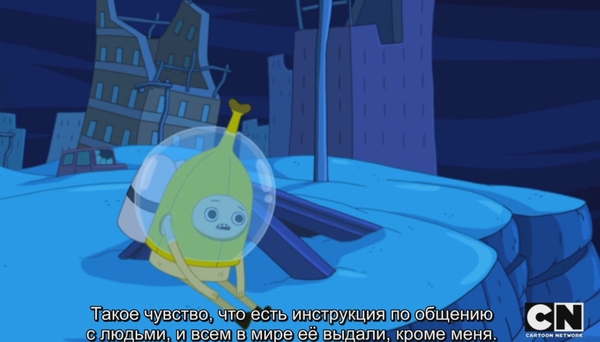 ����� ����� ��������... 7 �����, ����� 09b