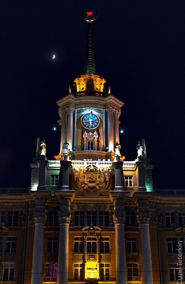 Ночной Екатеринбург