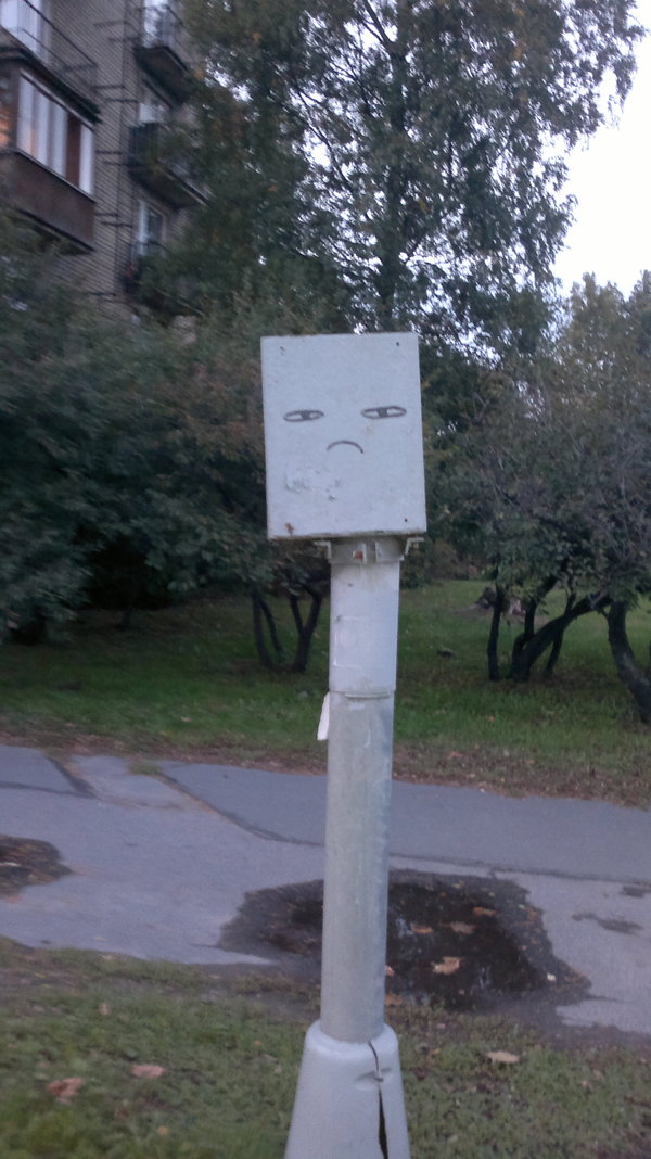 Подозрительный столб