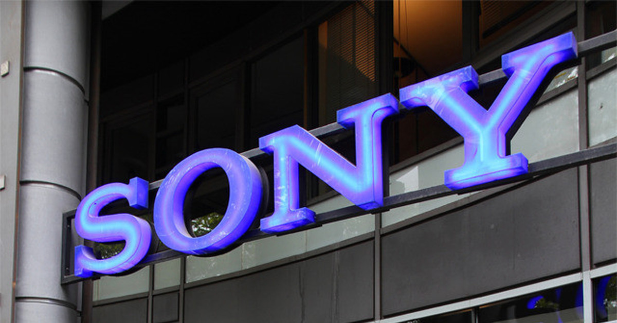 Город sony