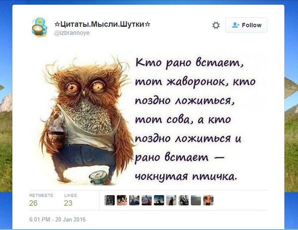 "-тся,- ться"