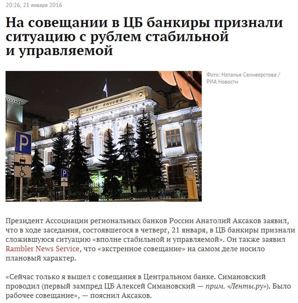 ������ ��������� � ����������.