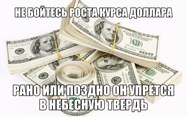 �������������, ���� �� ���������.