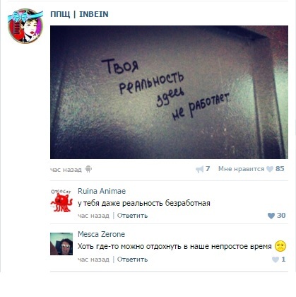 ������� ������.