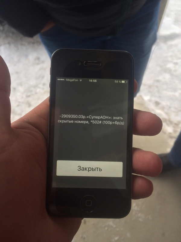 ����� ����� �������� �������