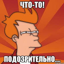 +1   - ,  , 