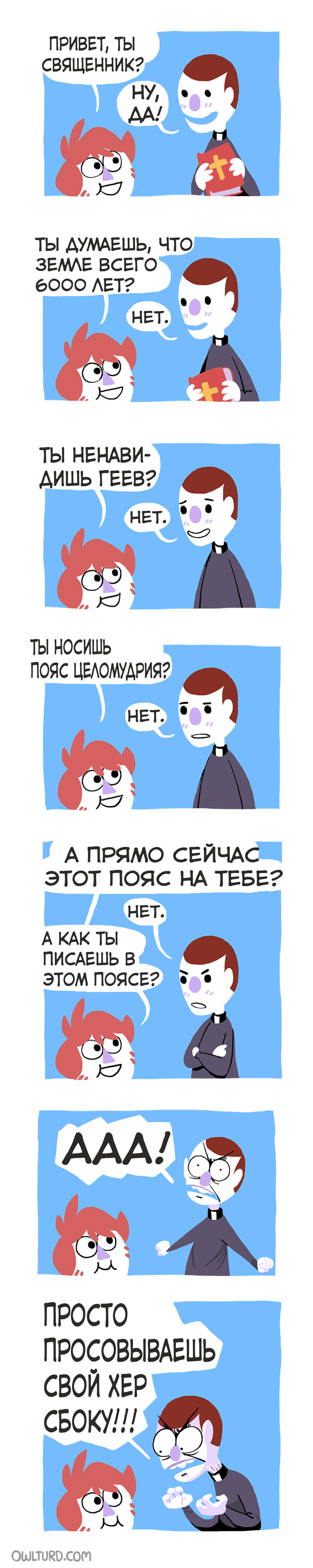   Shencomix, , , 