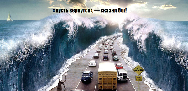 Путин пригласил европейских евреев переехать в Россию