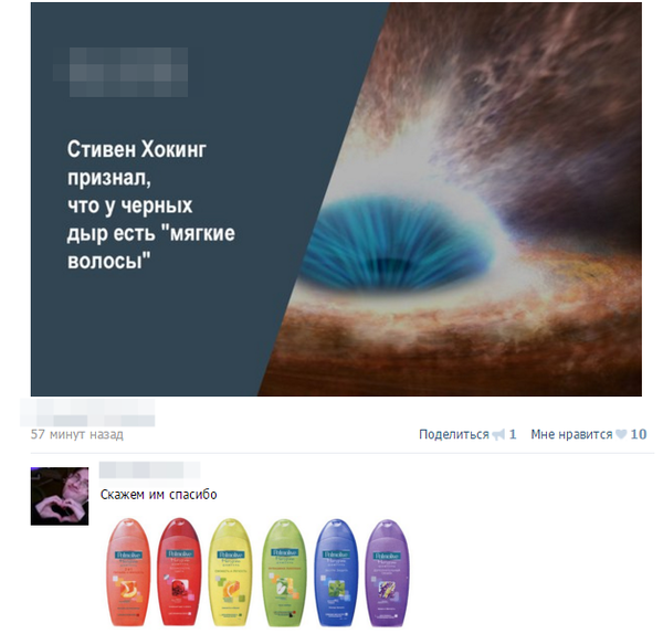 � ��� ����������� ���� Palmolive ��?