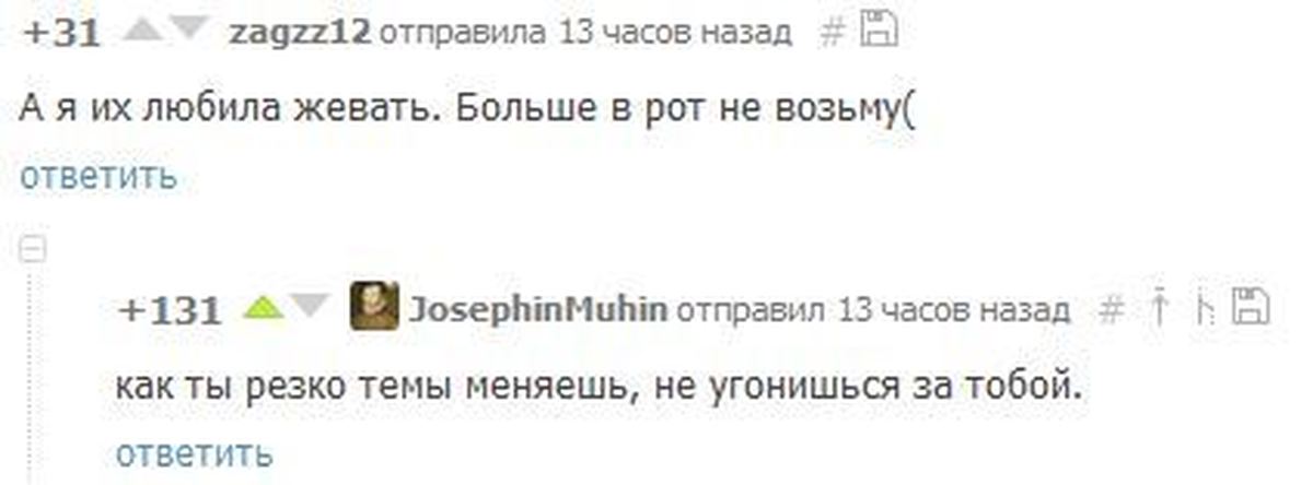 ТЫ ПОЛЮБИЛА ГАДА СКАЧАТЬ БЕСПЛАТНО ТЫ ПОЛЮБИЛА ГАДА СКАЧАТЬ БЕСПЛАТНО