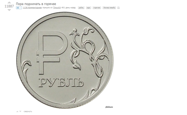 ��...�����???