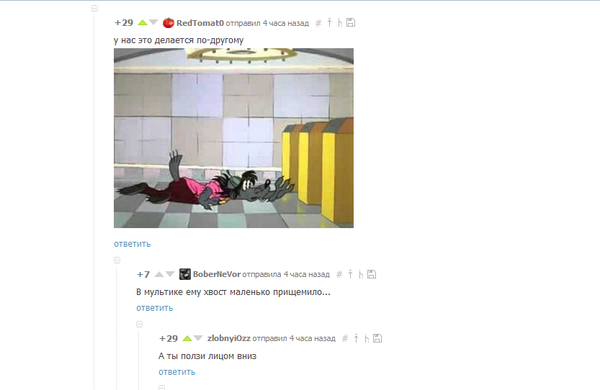 �� ���� ������, �� � ���� ��� ����