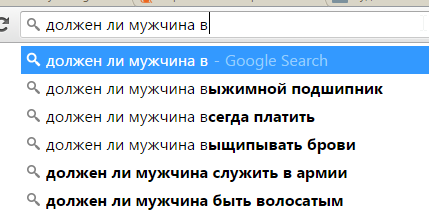   ... , Google, 