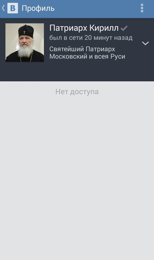 �� �������, ����� �������� �� ������.