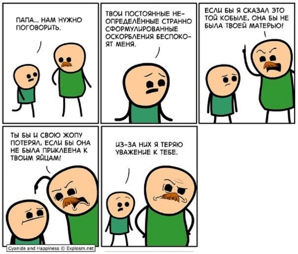 :) , , Cyanide and Happiness