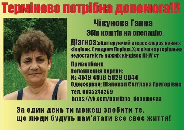 ��������� � ���� ����� ������ !!!