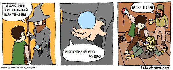 ��� ������