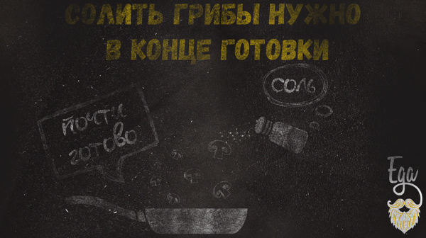 ����� �� ������. ������ ����� ����� � ����� �������