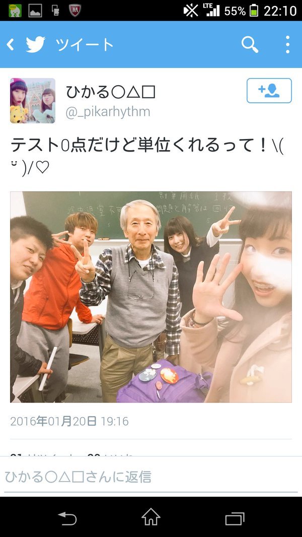 ��������� � ������ ������