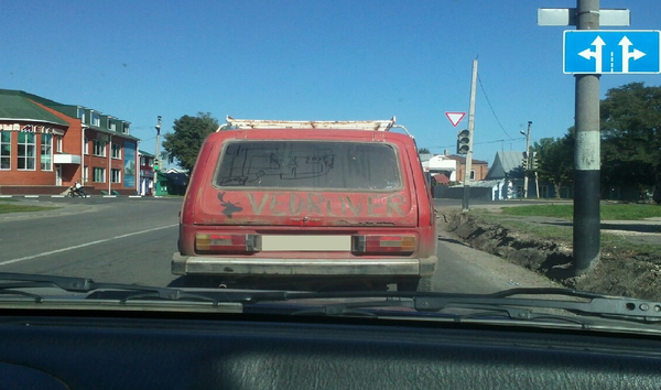 ������� � �������� �����.