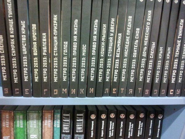 ���� �� ��� ��� ���� �����?