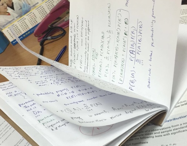 �����������, ��� ����� ���������� �� ������� � ������� ��� ��� �� �������?