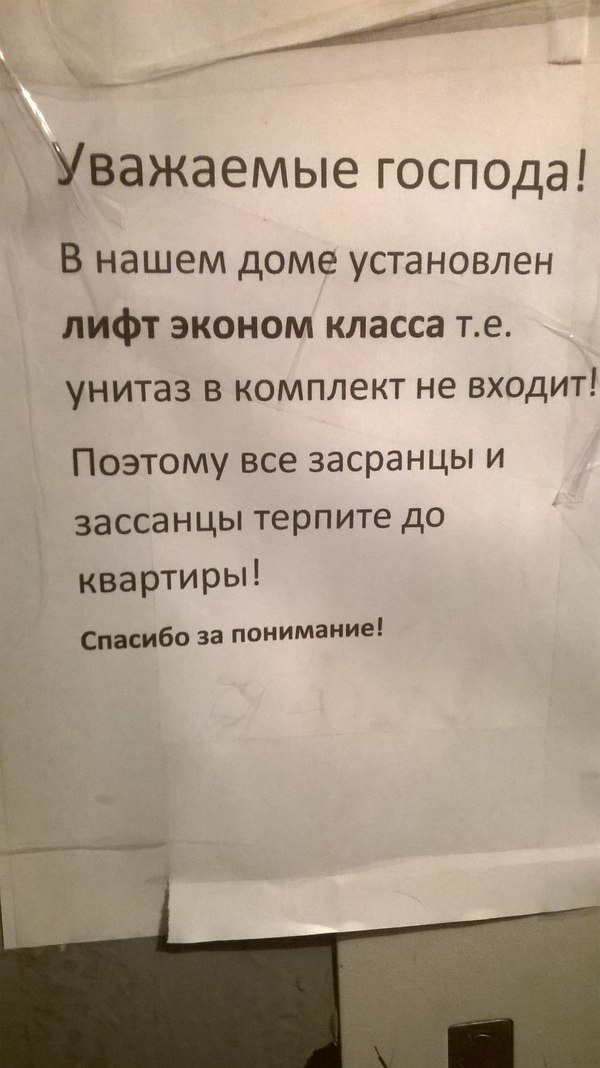 � ����� �� ��������� ������