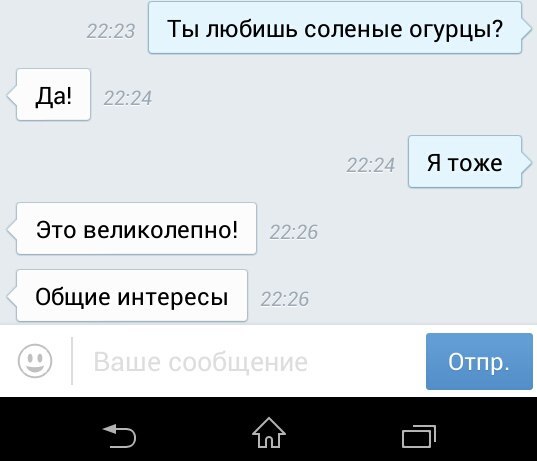 ����� ��������...