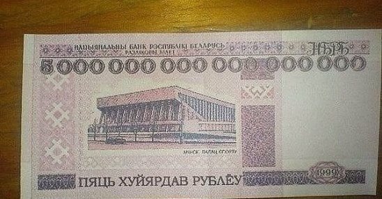 Вот раньше хуйярдавы были,не то что щас )))