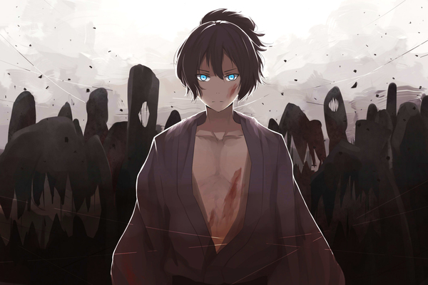 Yato