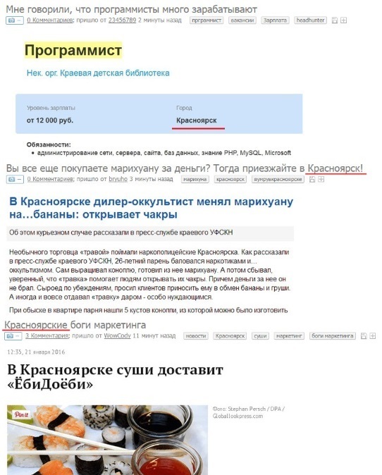 ����������� ��� � ���� �����.