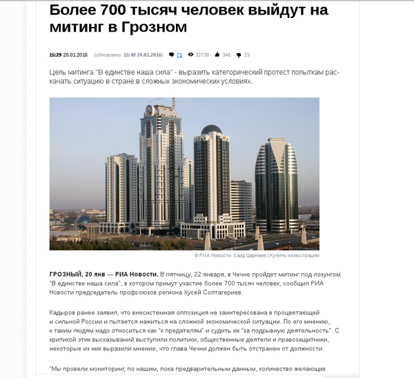 ������ � ������ ��������