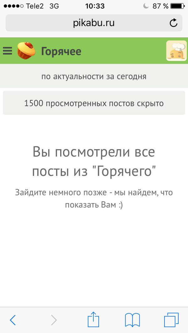 ������ �� ����)