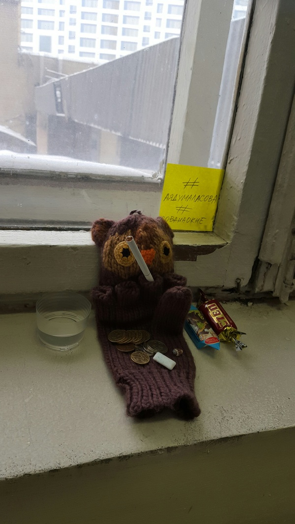 Сами мы не местные.