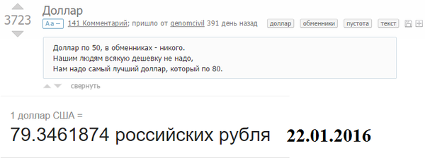 ������ ����� �� ����� ���.