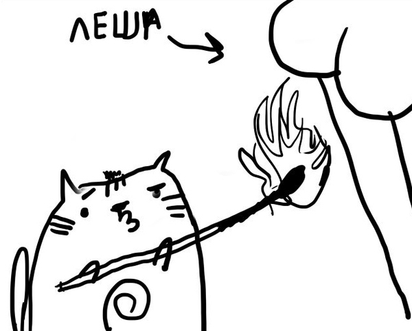 ��� ������� ������� � ��������� ������������...�1