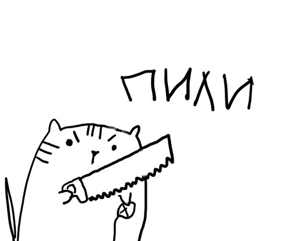 ���������...�2