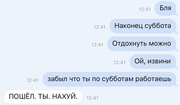 ����� �����������...