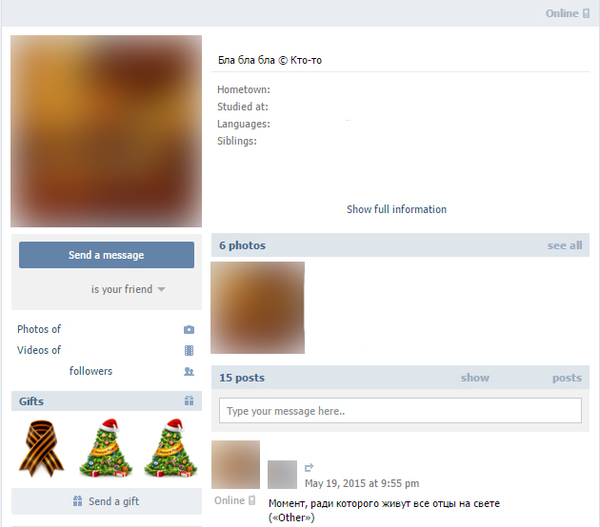 ���������...