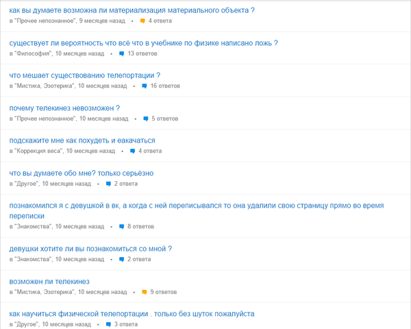   ... , , , , , Mailru , 