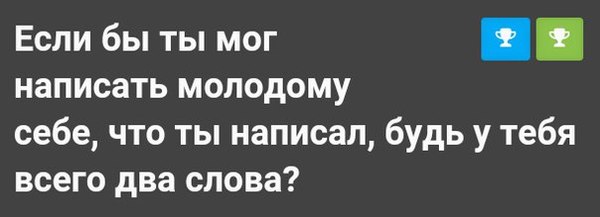 ������� �������