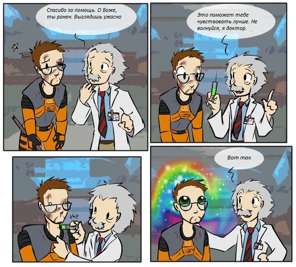 "�� ��������, � ������"