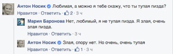 ���� ������� �� ������