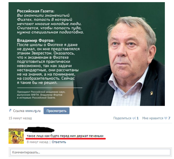 ����������� ��� ������ ������ :)