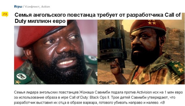       Call of Duty   Onliner by, Call of Duty, , Call of Duty: Black Ops 2