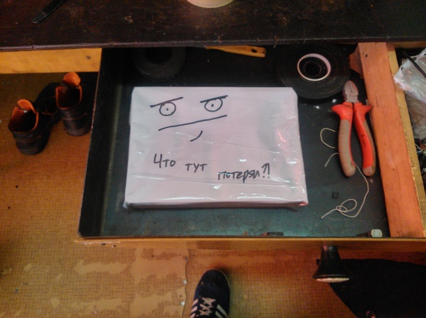 ����� ������ � ������.