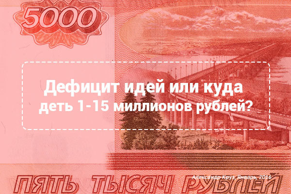      1-15  ? , , , 