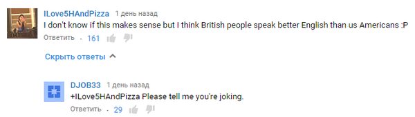 Истина где-то рядом